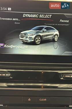 Позашляховик / Кросовер Mercedes-Benz GLE-Class 2015 в  фото 22 Позашляховик / Кросовер Mercedes-Benz GLE-Class 2015 в
