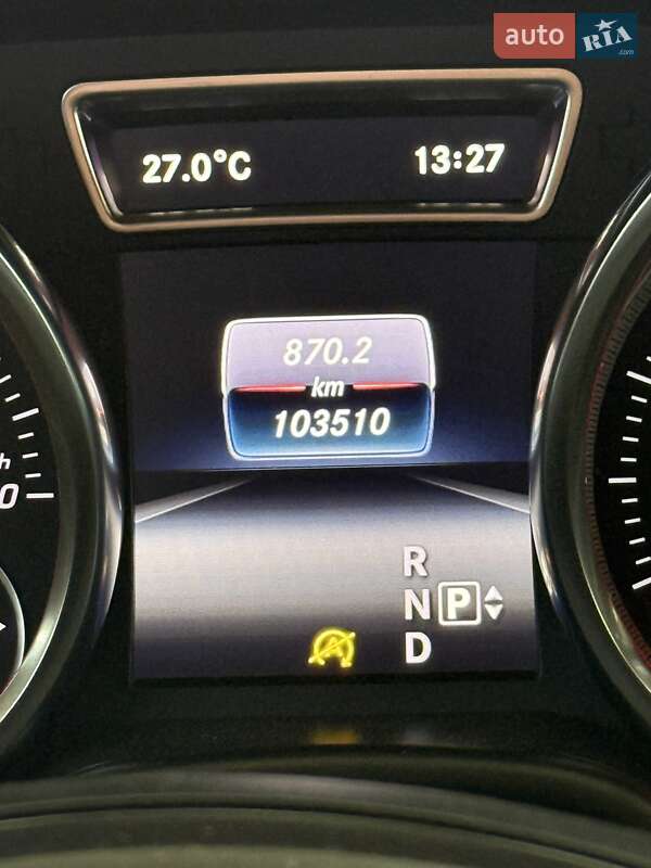 Позашляховик / Кросовер Mercedes-Benz GLE-Class 2015 в Кропивницькому