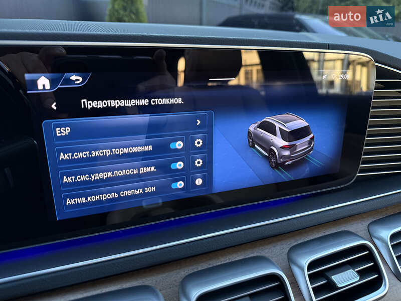Внедорожник / Кроссовер Mercedes-Benz GLE-Class 2023 в Киеве