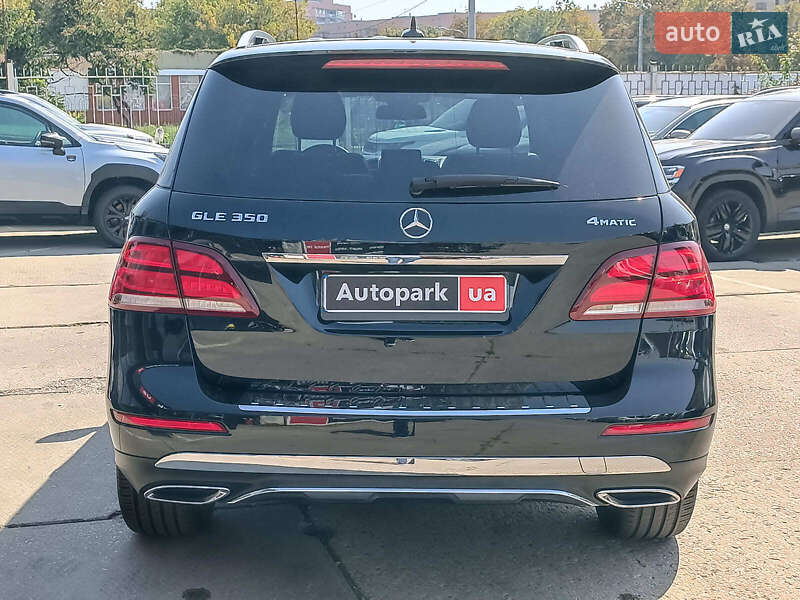 Внедорожник / Кроссовер Mercedes-Benz GLE-Class 2017 в Харькове