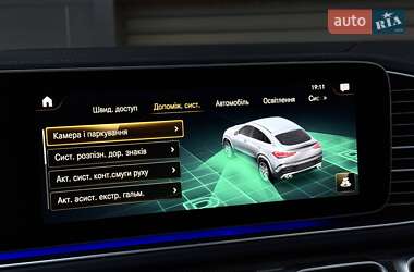 Позашляховик / Кросовер Mercedes-Benz GLE-Class 2020 в 