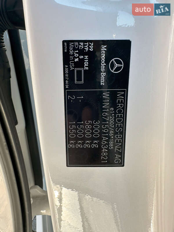 Позашляховик / Кросовер Mercedes-Benz GLE-Class 2021 в Черкасах фото 29 Позашляховик / Кросовер Mercedes-Benz GLE-Class 2021 в Черкасах