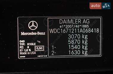 Внедорожник / Кроссовер Mercedes-Benz GLE-Class 2019 в 