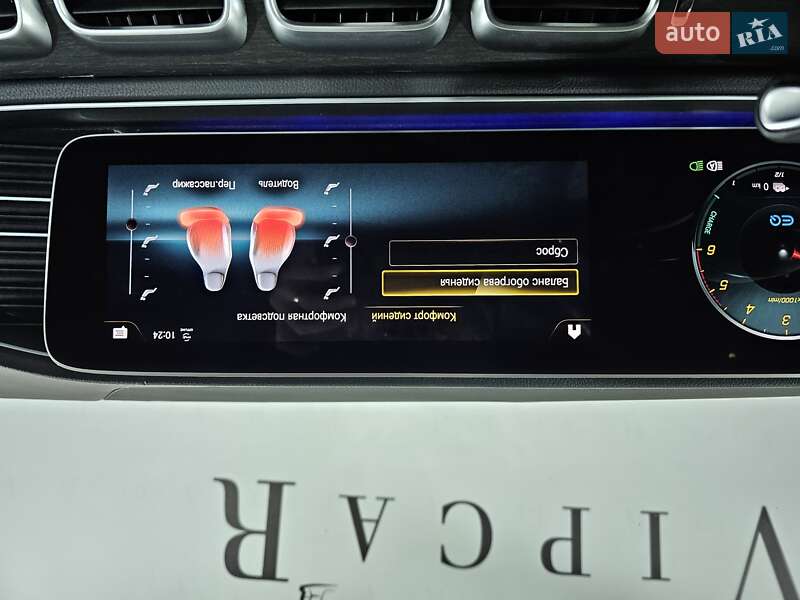 Внедорожник / Кроссовер Mercedes-Benz GLE-Class 2022 в Киеве фото 29 Внедорожник / Кроссовер Mercedes-Benz GLE-Class 2022 в Киеве