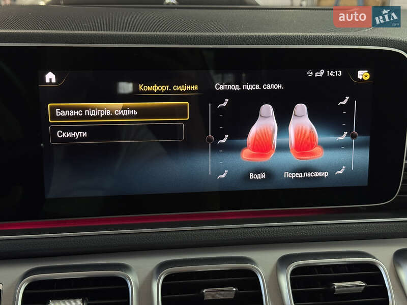 Внедорожник / Кроссовер Mercedes-Benz GLE-Class 2021 в Киеве фото 50 Внедорожник / Кроссовер Mercedes-Benz GLE-Class 2021 в Киеве