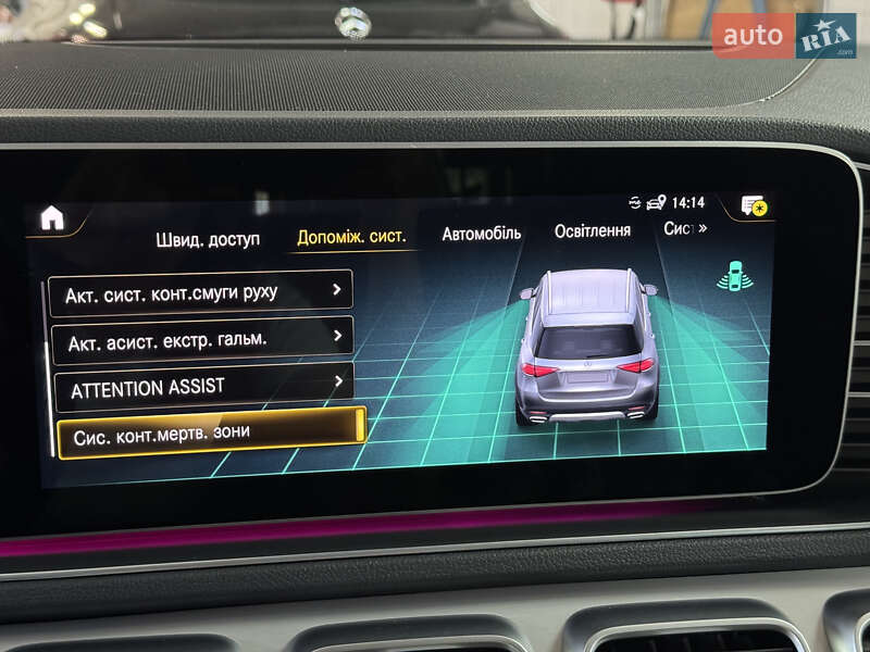 Внедорожник / Кроссовер Mercedes-Benz GLE-Class 2021 в Киеве фото 57 Внедорожник / Кроссовер Mercedes-Benz GLE-Class 2021 в Киеве