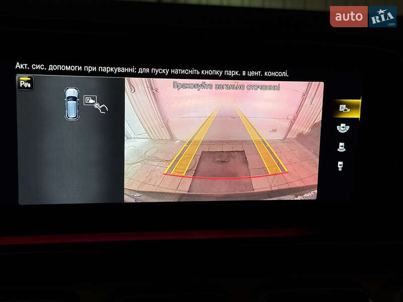 Внедорожник / Кроссовер Mercedes-Benz GLE-Class 2021 в Киеве фото 67 Внедорожник / Кроссовер Mercedes-Benz GLE-Class 2021 в Киеве