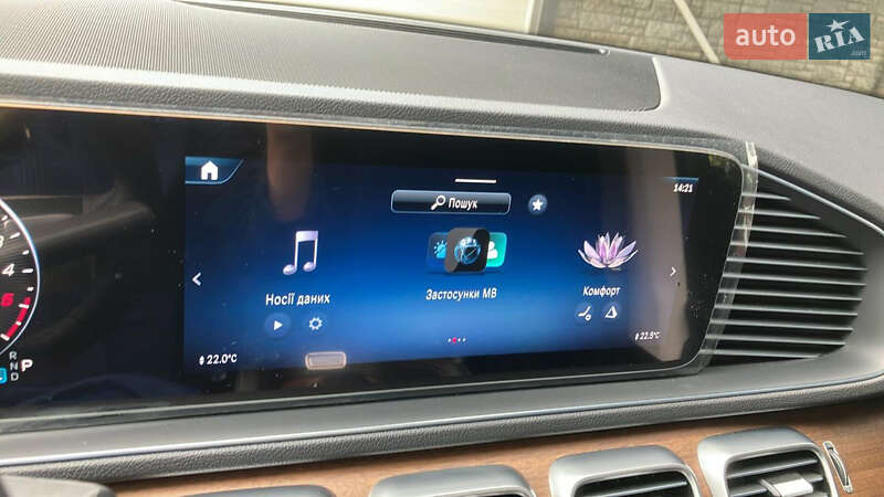 Внедорожник / Кроссовер Mercedes-Benz GLE-Class 2023 в Киеве