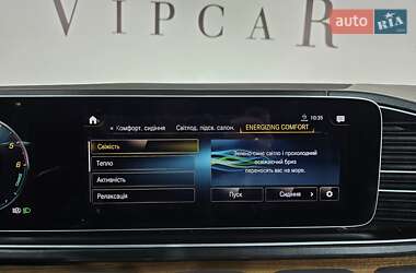 Внедорожник / Кроссовер Mercedes-Benz GLE-Class 2021 в 
