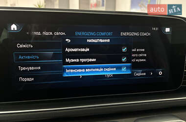 Внедорожник / Кроссовер Mercedes-Benz GLE-Class 2021 в 