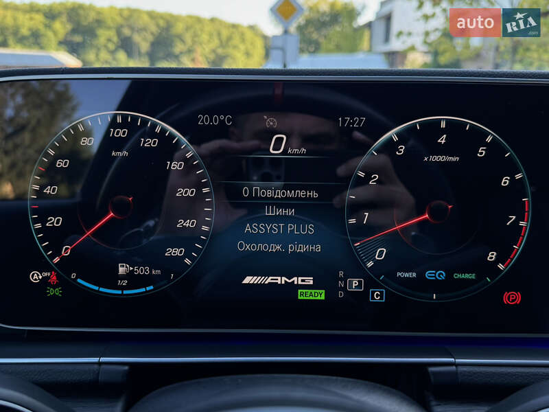 Внедорожник / Кроссовер Mercedes-Benz GLE-Class 2020 в Ужгороде