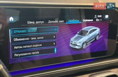 Внедорожник / Кроссовер Mercedes-Benz GLE-Class 2020 в 