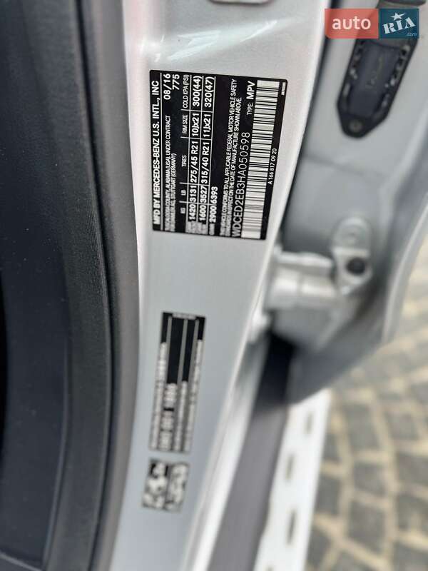 Позашляховик / Кросовер Mercedes-Benz GLE-Class 2016 в Дніпрі фото 28 Позашляховик / Кросовер Mercedes-Benz GLE-Class 2016 в Дніпрі