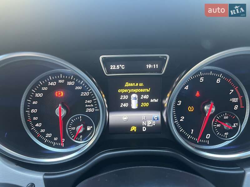 Внедорожник / Кроссовер Mercedes-Benz GLE-Class 2018 в Киеве