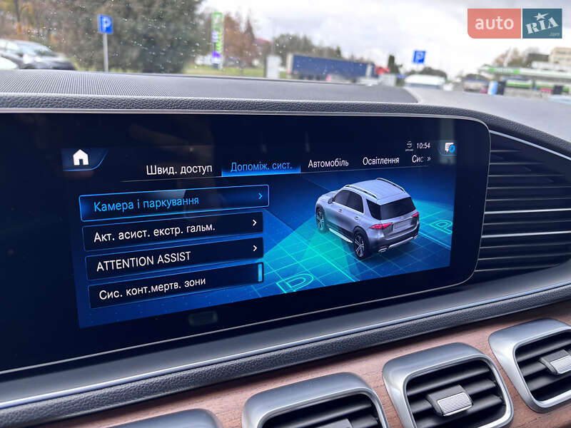 Внедорожник / Кроссовер Mercedes-Benz GLE-Class 2022 в Львове