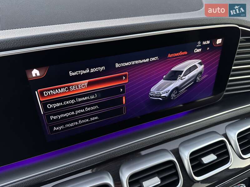 Внедорожник / Кроссовер Mercedes-Benz GLE-Class 2019 в Киеве