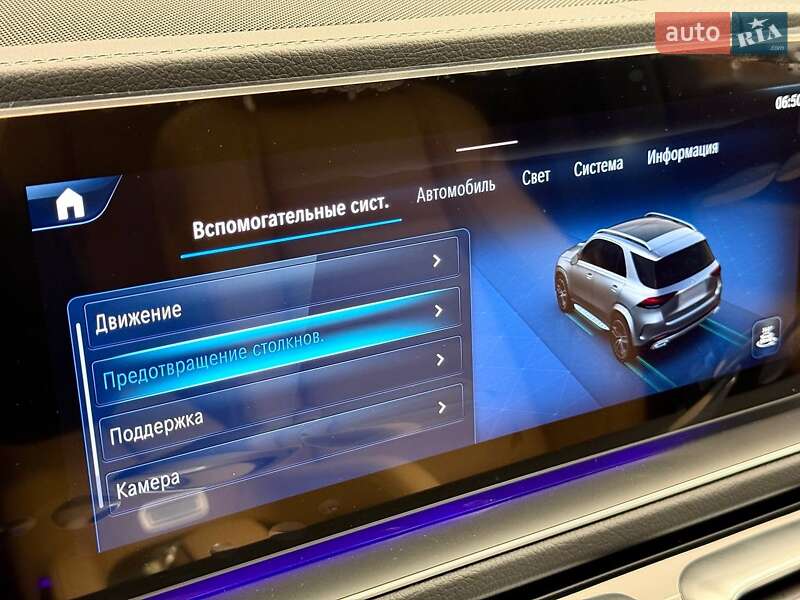 Внедорожник / Кроссовер Mercedes-Benz GLE-Class 2025 в Киеве фото 41 Внедорожник / Кроссовер Mercedes-Benz GLE-Class 2025 в Киеве