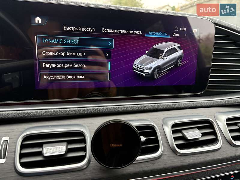 Внедорожник / Кроссовер Mercedes-Benz GLE-Class 2020 в Киеве