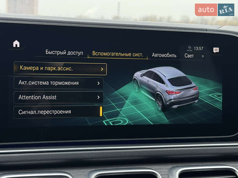 Позашляховик / Кросовер Mercedes-Benz GLE-Class 2021 в Києві фото 36 Позашляховик / Кросовер Mercedes-Benz GLE-Class 2021 в Києві