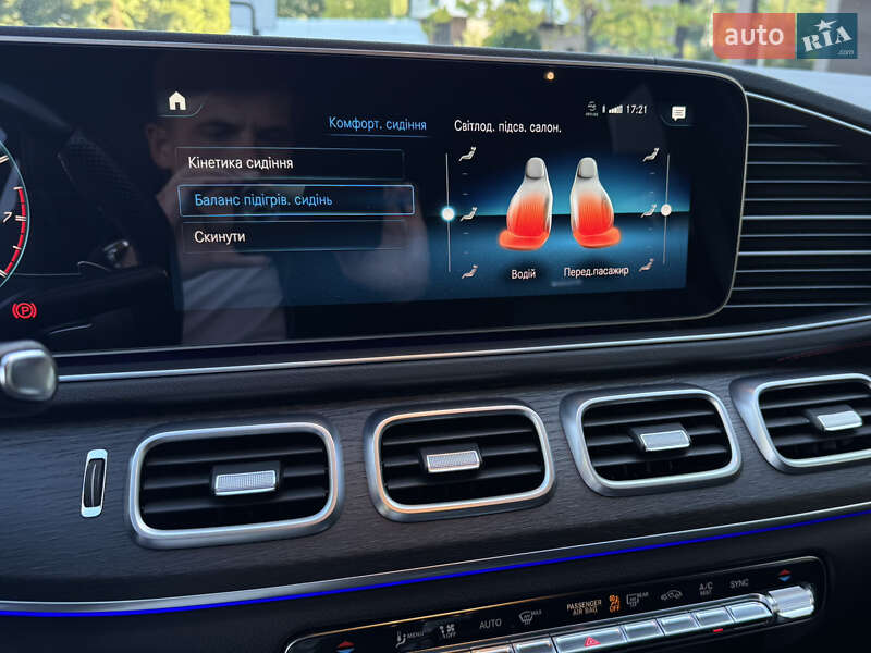 Позашляховик / Кросовер Mercedes-Benz GLE-Class 2020 в Ужгороді