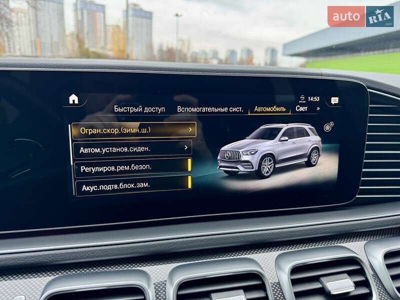 Внедорожник / Кроссовер Mercedes-Benz GLE-Class 2021 в Киеве