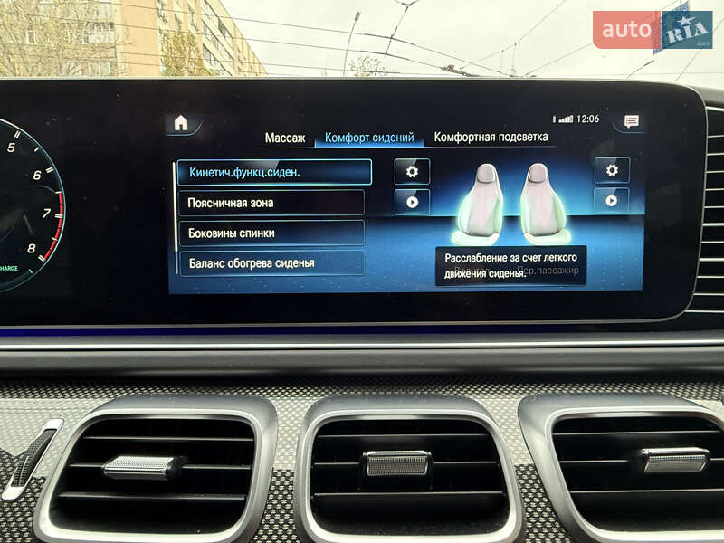 Позашляховик / Кросовер Mercedes-Benz GLE-Class 2020 в Києві