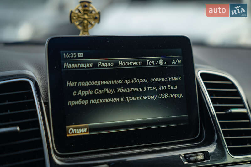 Внедорожник / Кроссовер Mercedes-Benz GLE-Class 2016 в Черновцах фото 34 Внедорожник / Кроссовер Mercedes-Benz GLE-Class 2016 в Черновцах