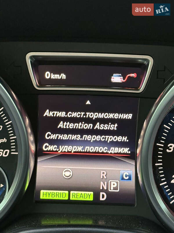 Внедорожник / Кроссовер Mercedes-Benz GLE-Class 2017 в Житомире