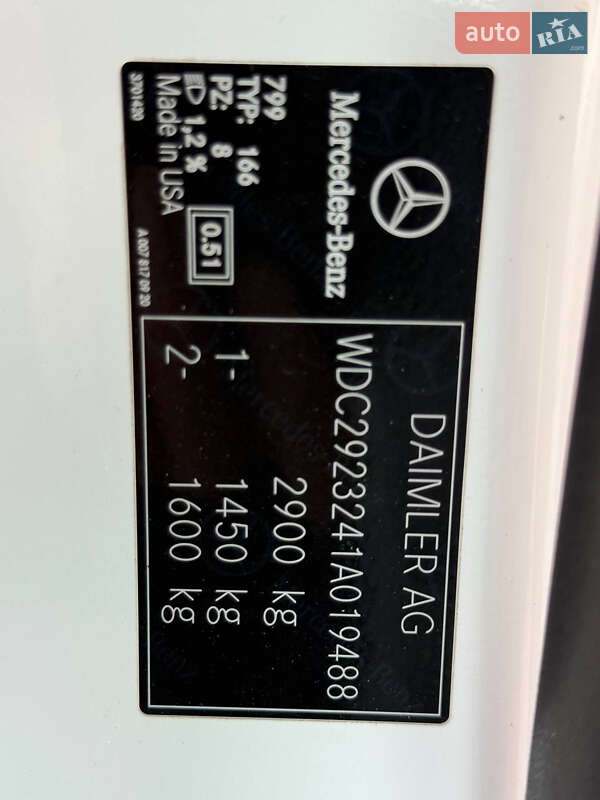 Внедорожник / Кроссовер Mercedes-Benz GLE-Class 2015 в Ровно