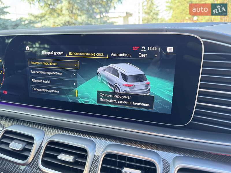 Позашляховик / Кросовер Mercedes-Benz GLE-Class 2021 в Києві