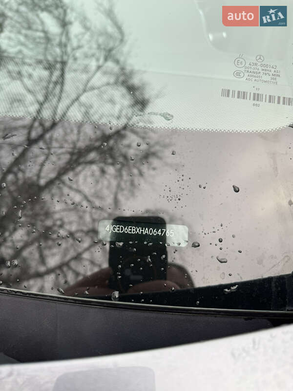 Внедорожник / Кроссовер Mercedes-Benz GLE-Class 2016 в Белой Церкви