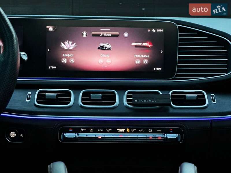 Позашляховик / Кросовер Mercedes-Benz GLE-Class 2023 в Києві