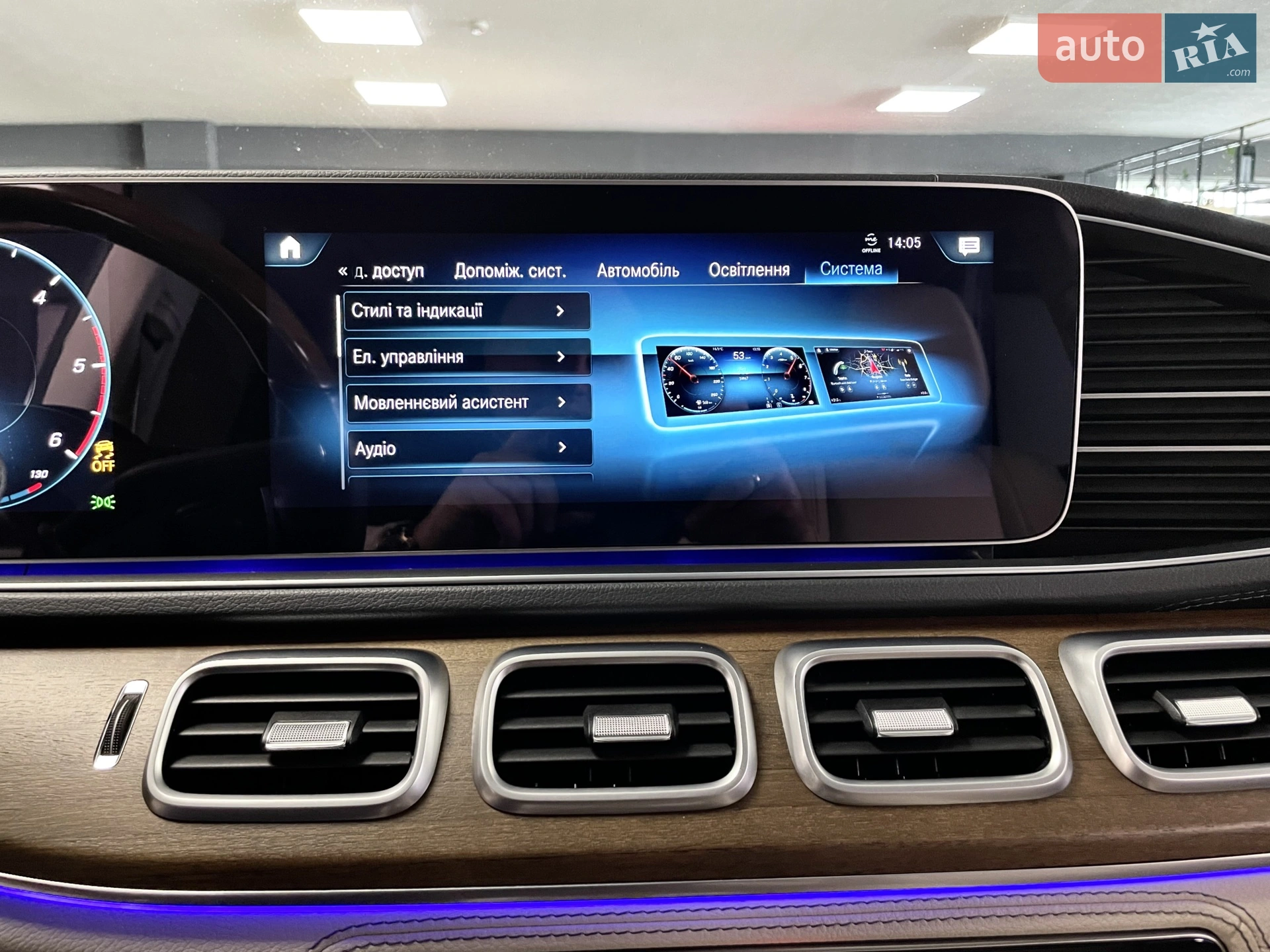2021 Mercedes-Benz GLE - мініатюра 62