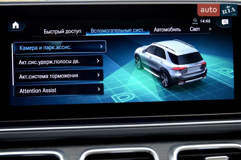 Позашляховик / Кросовер Mercedes-Benz GLE-Class 2022 в Одесі