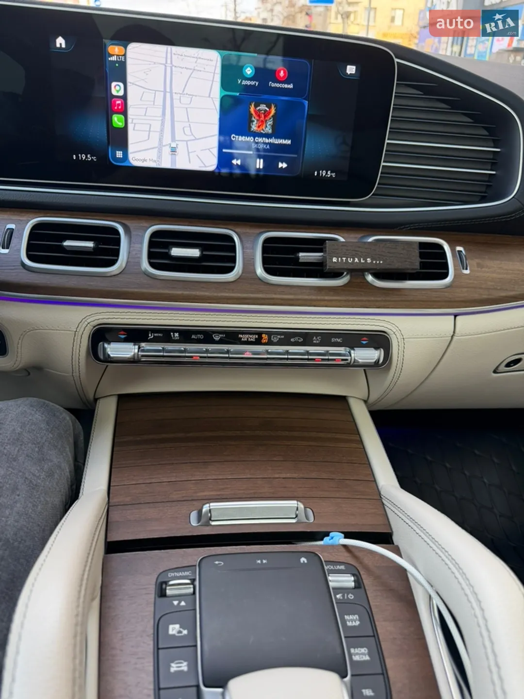 2021 Mercedes-Benz GLE - мініатюра 24