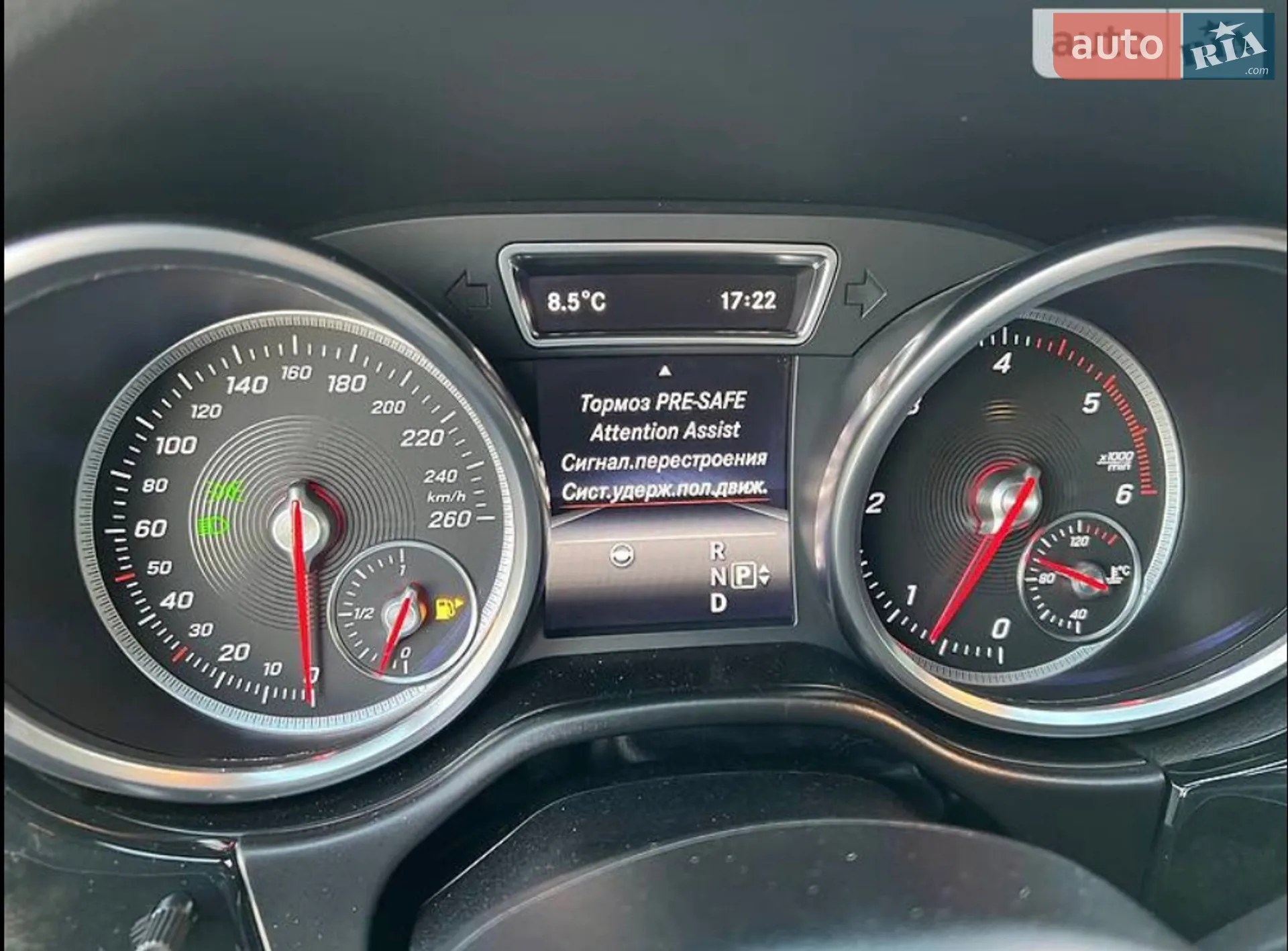 2016 Mercedes-Benz GLE - мініатюра 71
