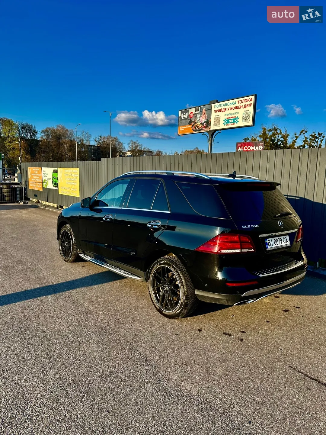 2016 Mercedes-Benz GLE - мініатюра 3