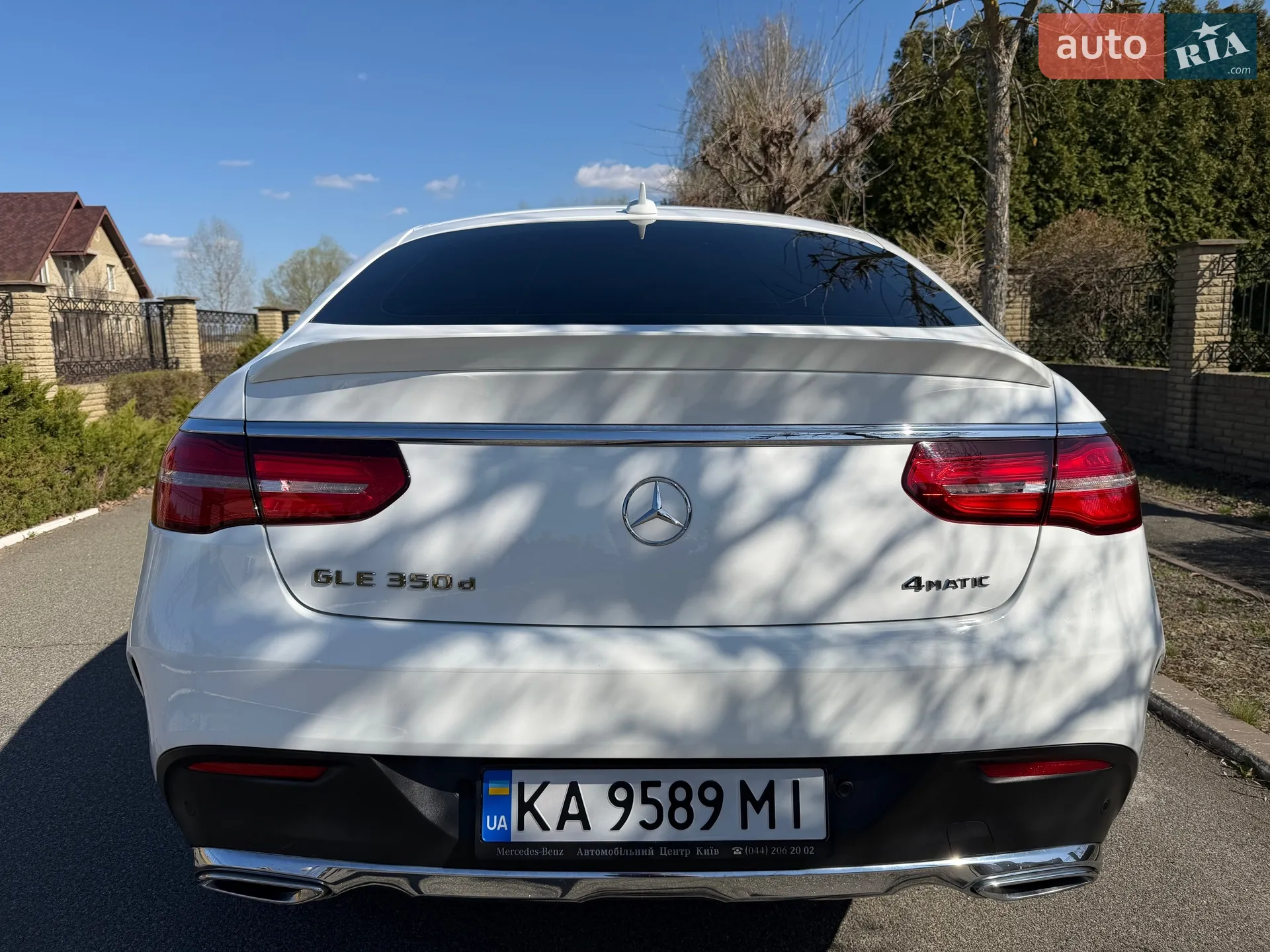 2016 Mercedes-Benz GLE - мініатюра 29