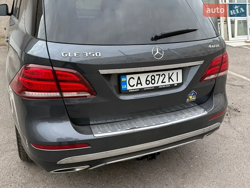 Mercedes-Benz GLE-Class 2016 VIN 4JGDA5HB4GA735324 фото оголошення 37 з 78