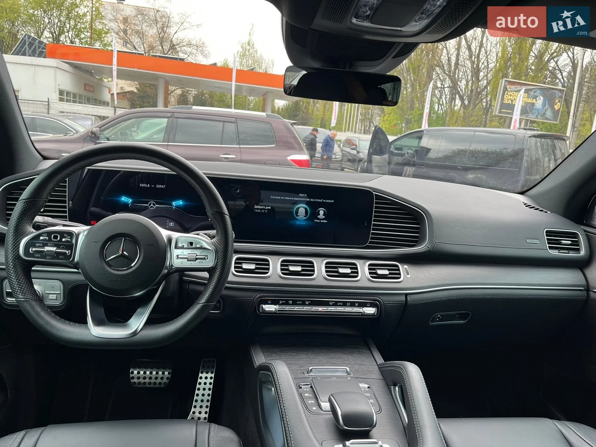 2022 Mercedes-Benz GLE - мініатюра 23