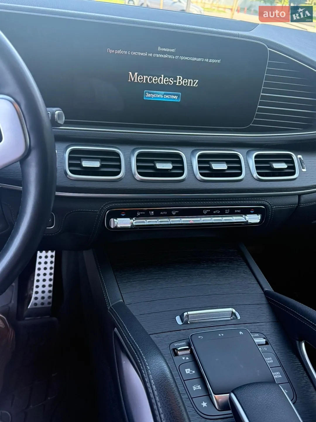 2023 Mercedes-Benz GLE - мініатюра 19