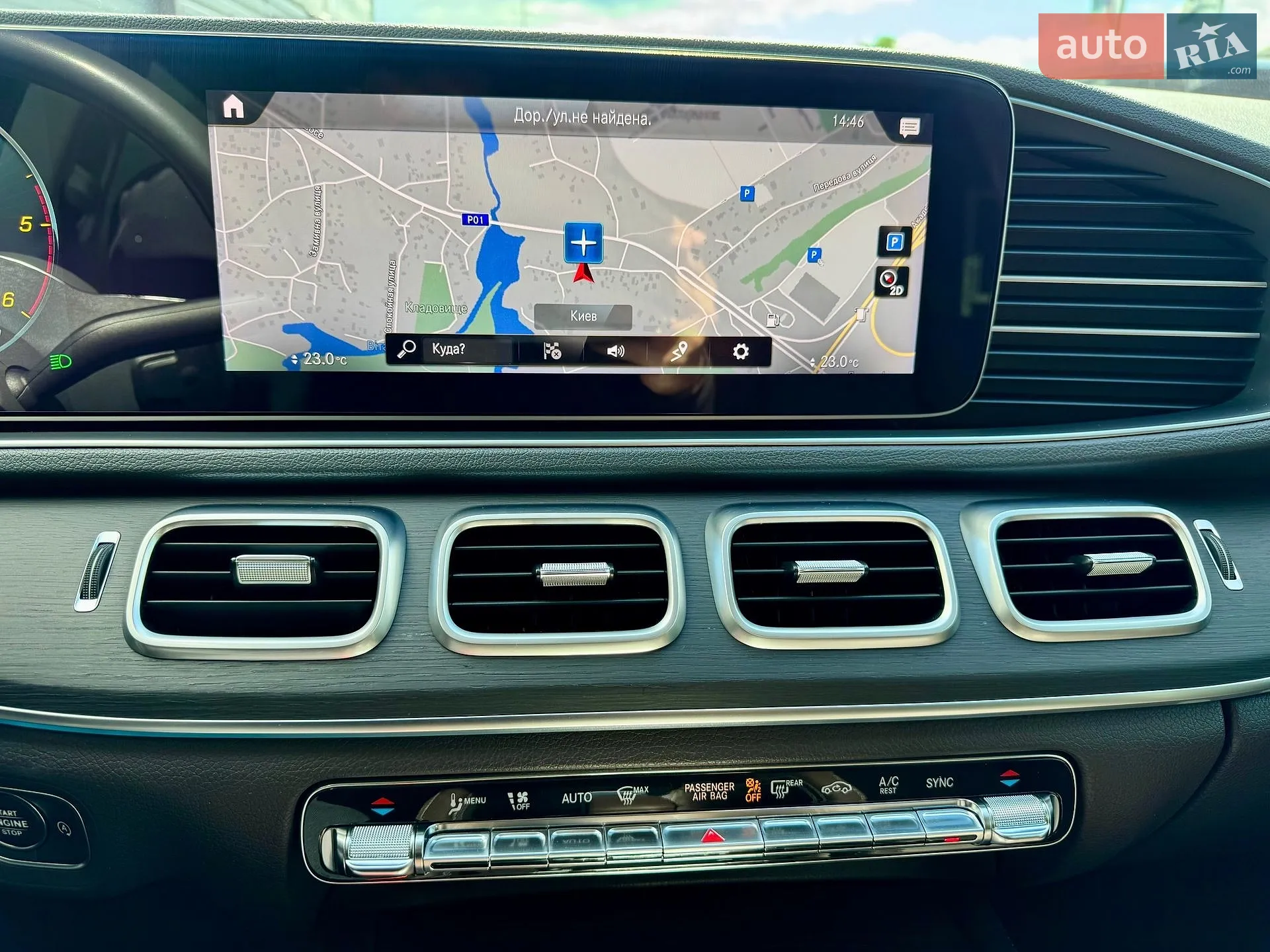 2019 Mercedes-Benz GLE - мініатюра 68