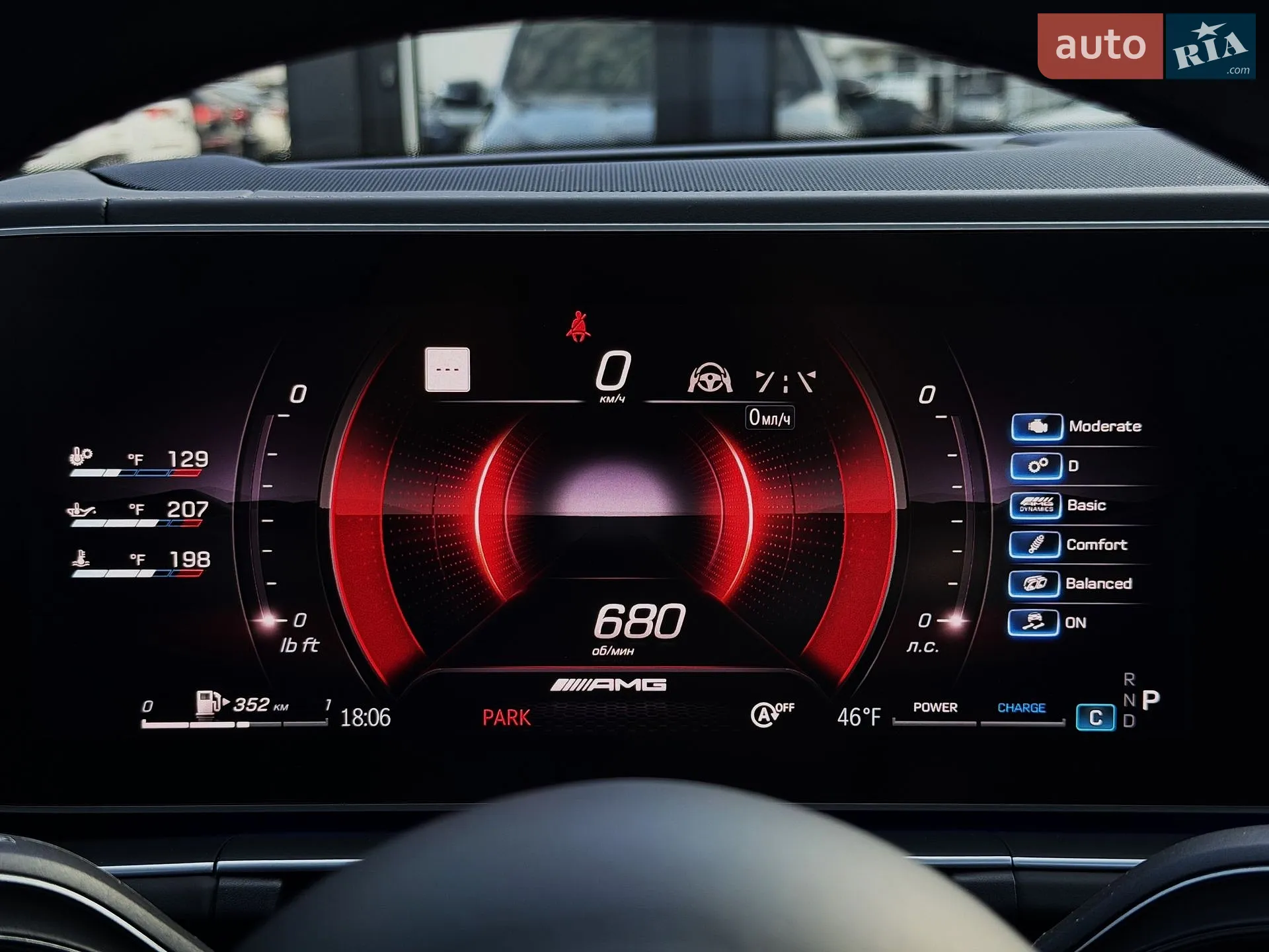 2023 Mercedes-Benz GLE - мініатюра 54