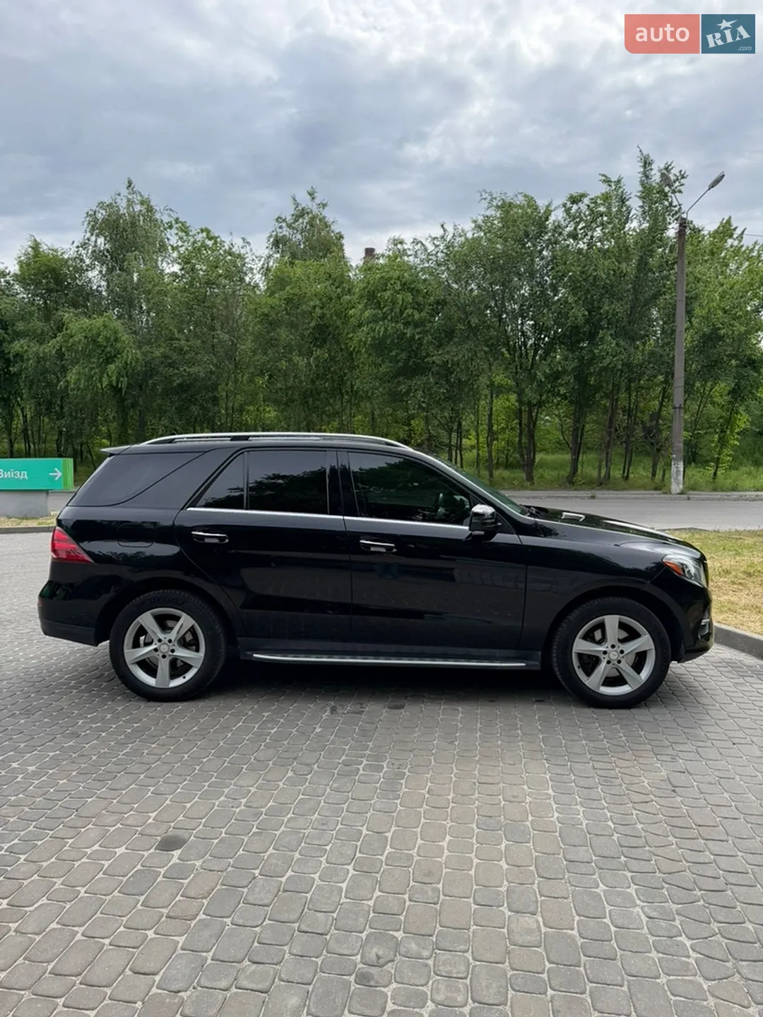 2016 Mercedes-Benz GLE - мініатюра 5