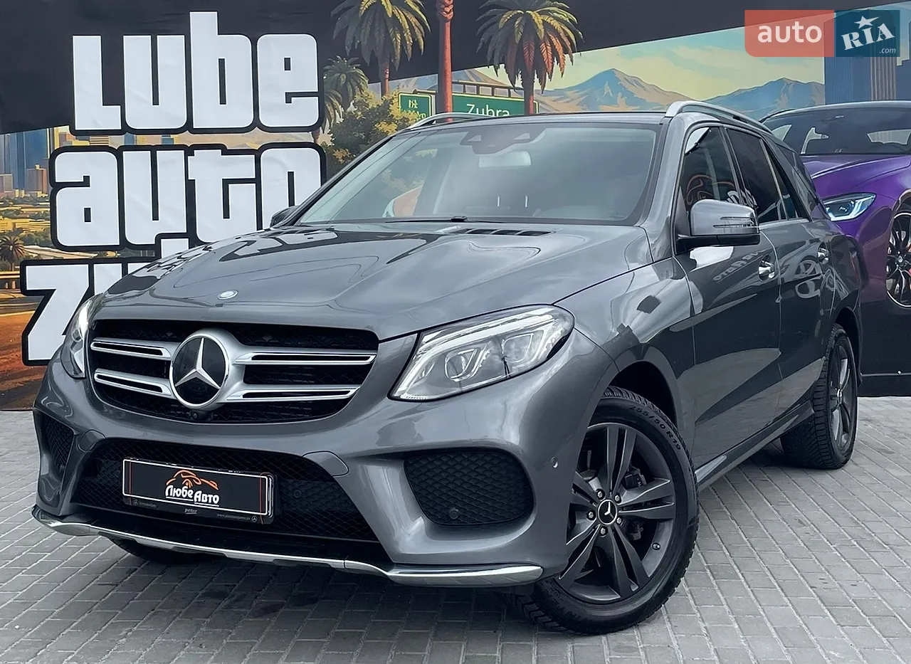 2017 Mercedes-Benz GLE - мініатюра 25