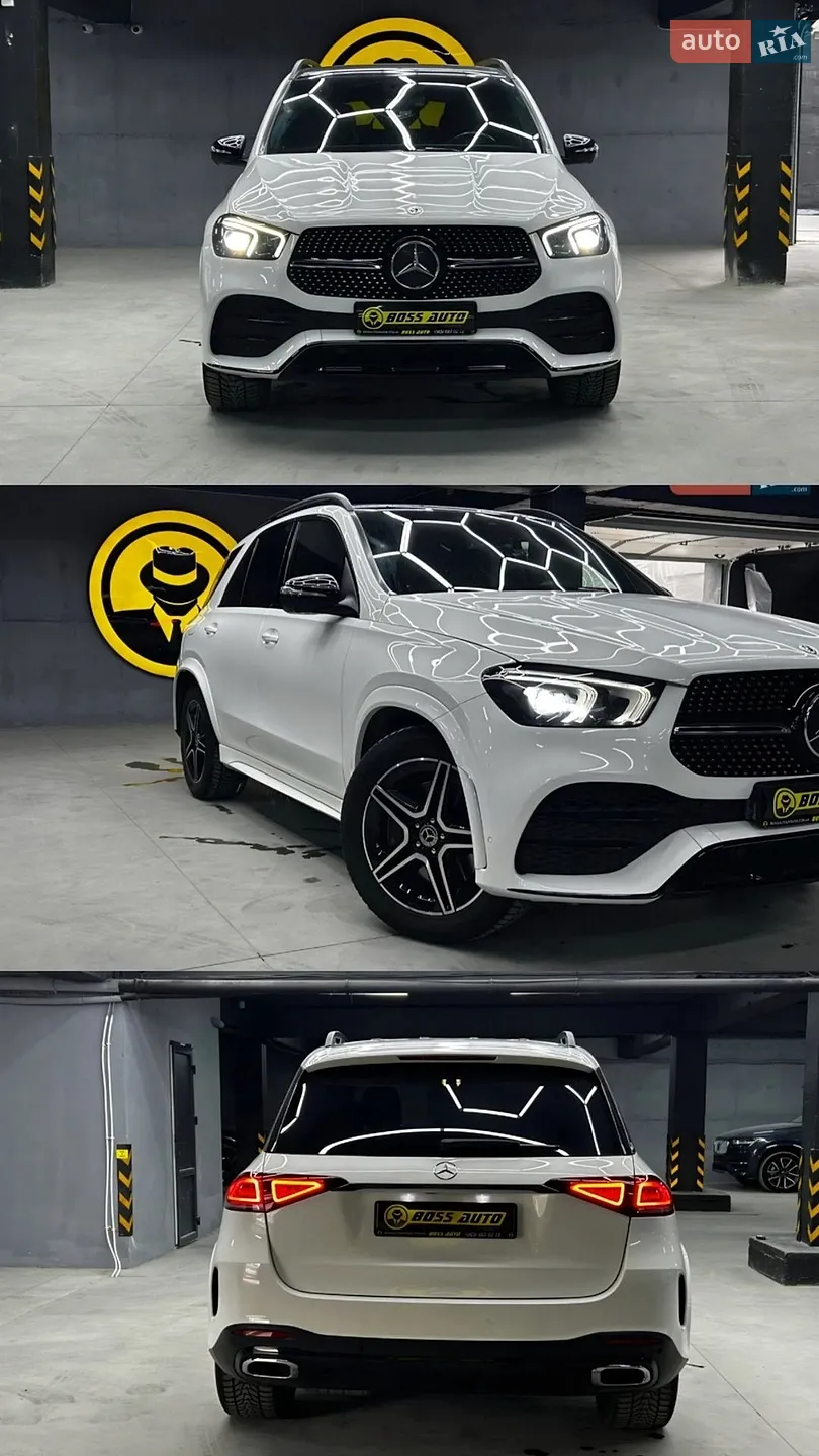 2020 Mercedes-Benz GLE - мініатюра 2