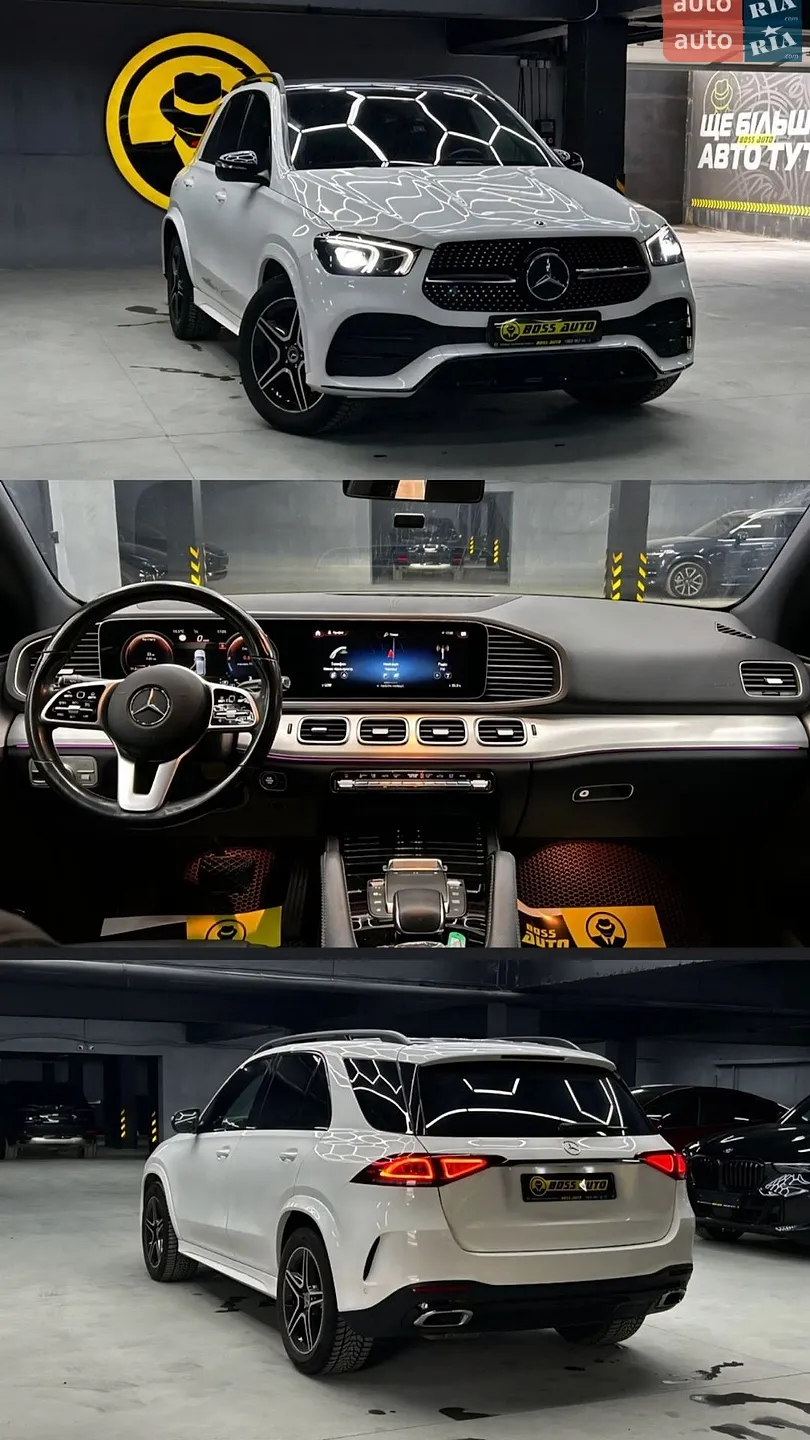 2020 Mercedes-Benz GLE - мініатюра 4