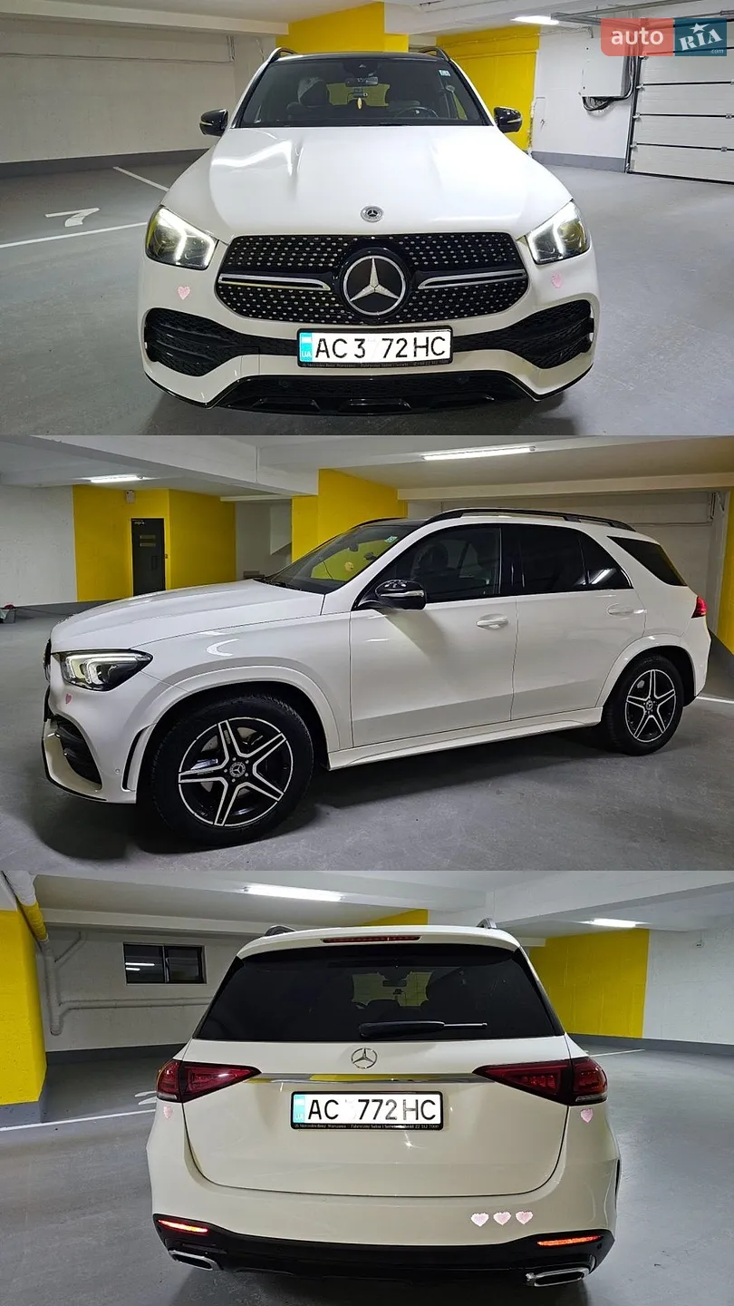 2020 Mercedes-Benz GLE - мініатюра 35