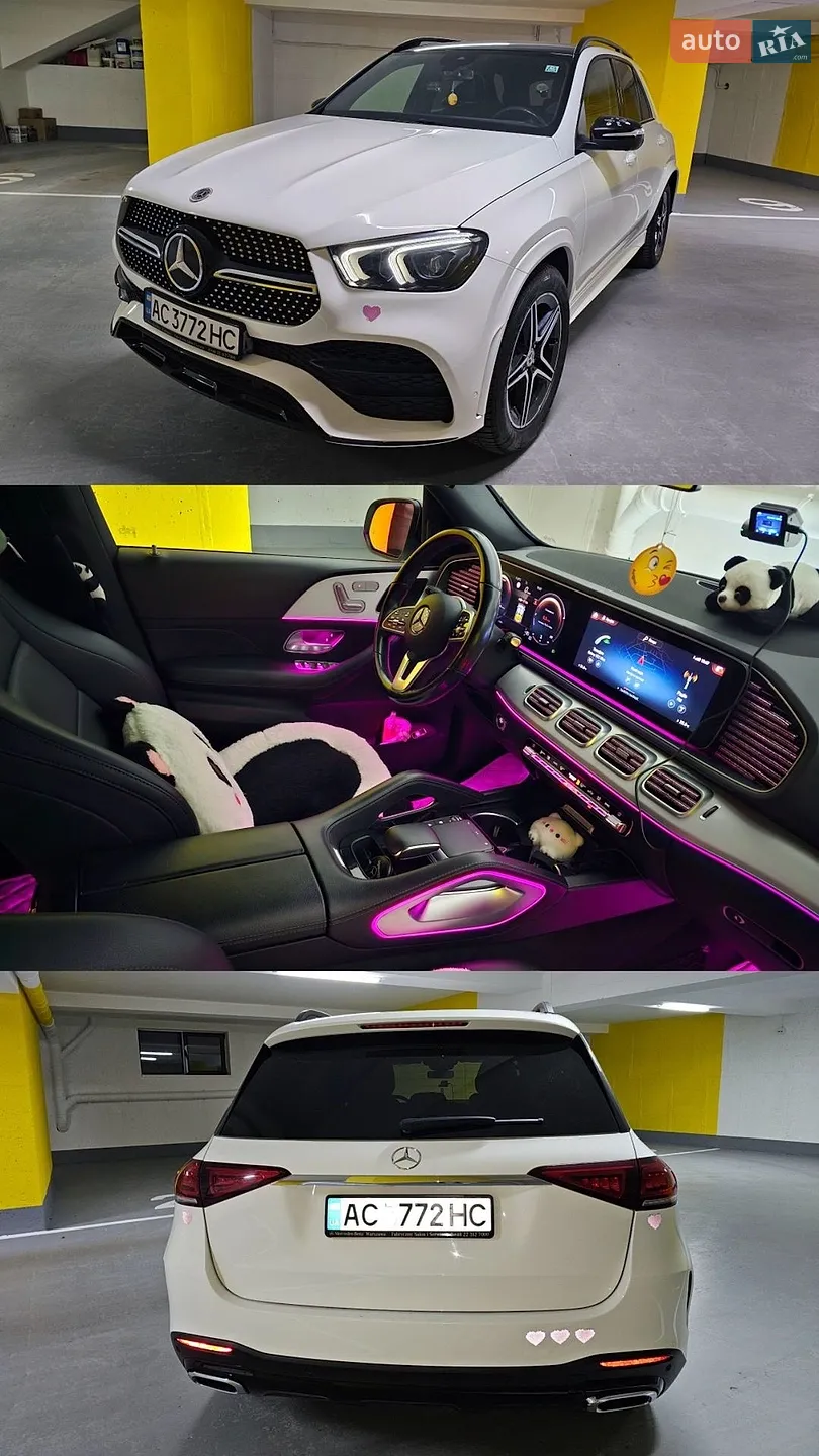 2020 Mercedes-Benz GLE - мініатюра 37