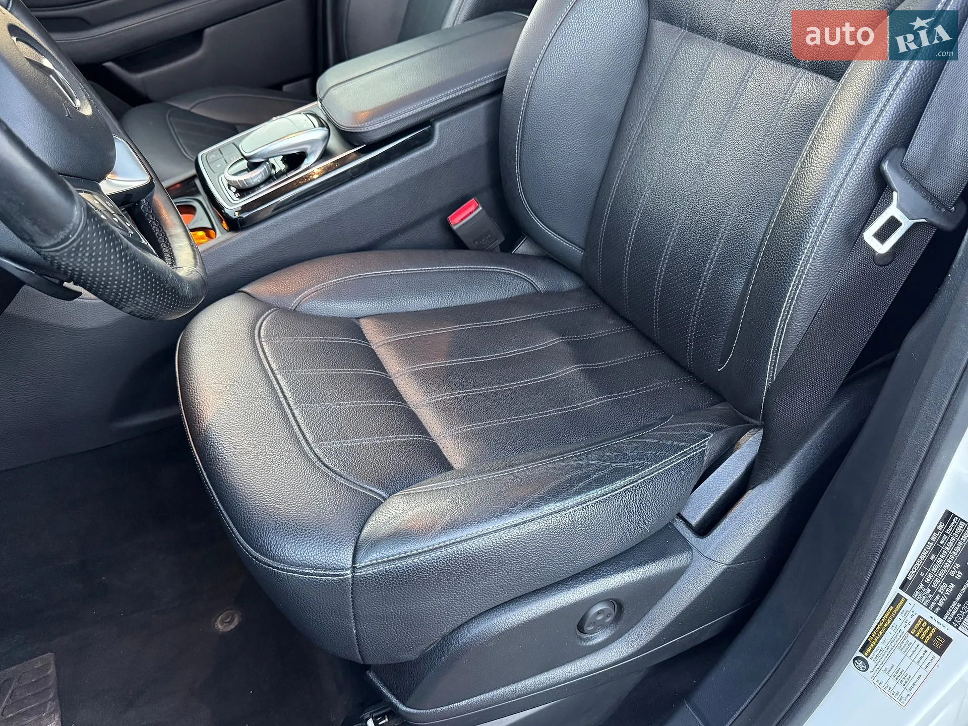 2016 Mercedes-Benz GLE - мініатюра 61